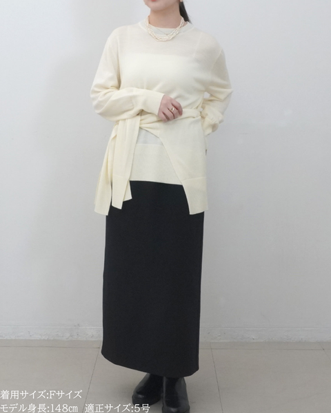 画像をギャラリービューアに読み込む, 低身長スカート/小柄スカート/低身長スカート/お直しいらず/低身長用/小柄用/低身長用ボトム/裏起毛スカート/小柄用裏起毛スカート/オフィスシーン/ウエスト楽/暖かい/裏起毛/極暖