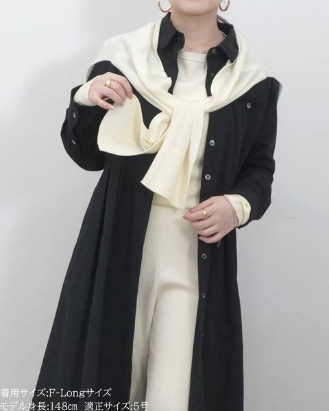 画像をギャラリービューアに読み込む, 低身長パンツ/低身長用ボトム/ボトム/小柄用/XSサイズ/SSサイズ/147㎝/低身長ブランド/低身長ニットパンツ/ニットパンツ/お直し不要/脚長効果/ウールパンツ/ウール100%