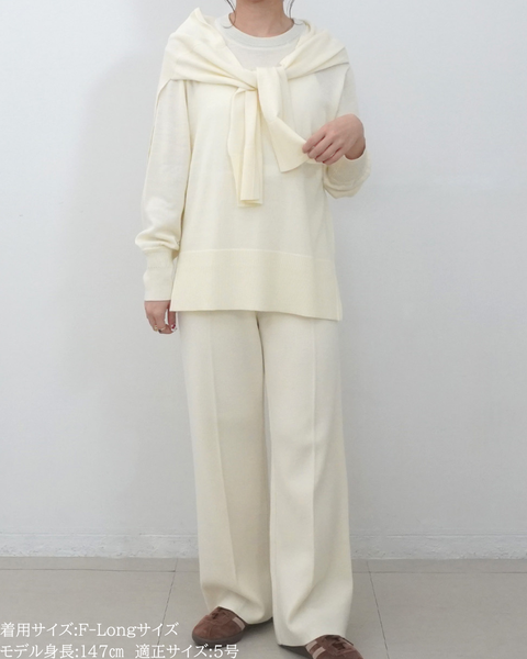 画像をギャラリービューアに読み込む, 低身長パンツ/低身長用ボトム/ボトム/小柄用/XSサイズ/SSサイズ/147㎝/低身長ブランド/低身長ニットパンツ/ニットパンツ/お直し不要/脚長効果/ウールパンツ/ウール100%