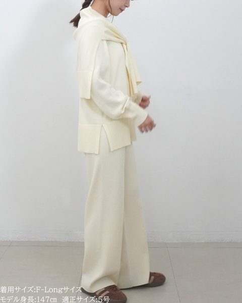 画像をギャラリービューアに読み込む, 低身長パンツ/低身長用ボトム/ボトム/小柄用/XSサイズ/SSサイズ/147㎝/低身長ブランド/低身長ニットパンツ/ニットパンツ/お直し不要/脚長効果/ウールパンツ/ウール100%