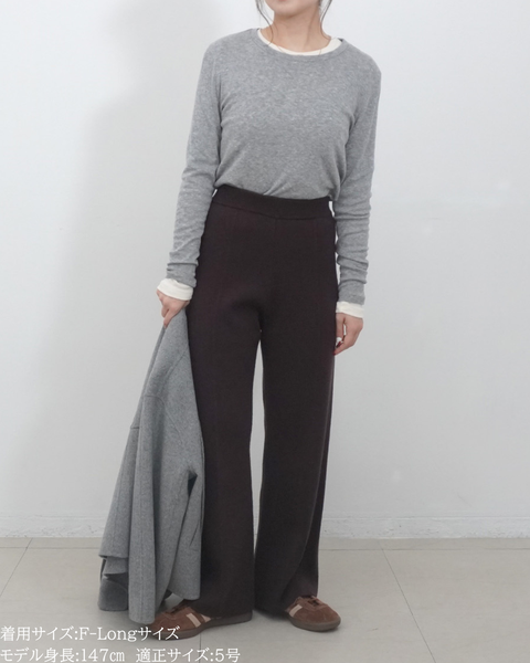 画像をギャラリービューアに読み込む, 低身長パンツ/低身長用ボトム/ボトム/小柄用/XSサイズ/SSサイズ/147㎝/低身長ブランド/低身長ニットパンツ/ニットパンツ/お直し不要/脚長効果/ウールパンツ/ウール100%