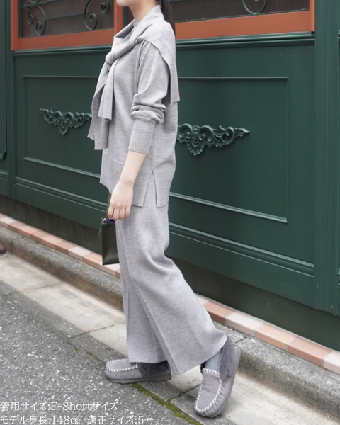 画像をギャラリービューアに読み込む, 低身長パンツ/低身長用ボトム/ボトム/小柄用/XSサイズ/SSサイズ/147㎝/低身長ブランド/低身長ニットパンツ/ニットパンツ/お直し不要/脚長効果/ウールパンツ/ウール100%