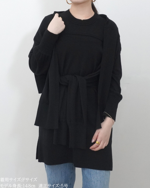 画像をギャラリービューアに読み込む, 低身長向けトップス/低身長用/小柄ワトップス/小柄用/147㎝/SSサイス/XSサイズ/インナー/クルーニット/低身長/ウール/ウールインナー/カーデ風ストール付き/デザインニット