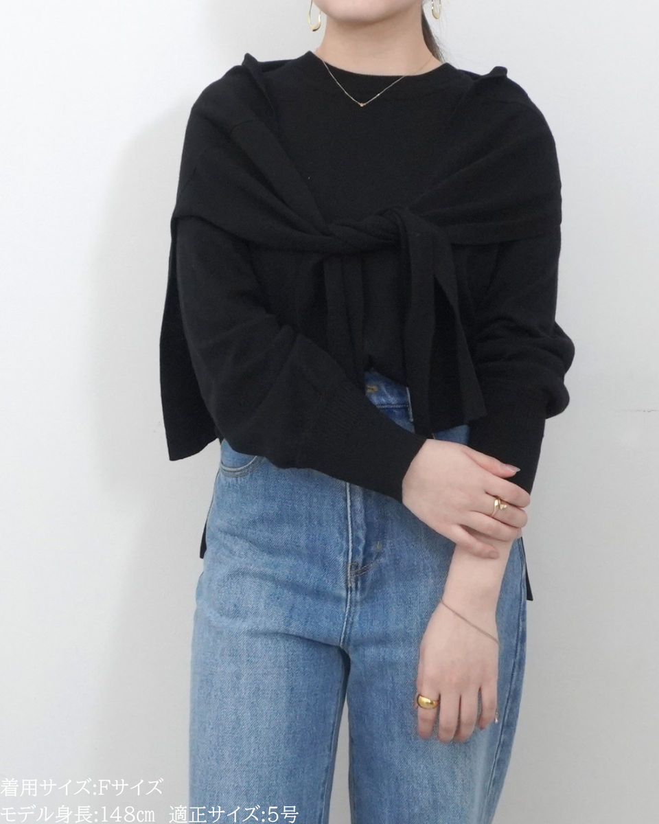 ブラック・フライデー韓国UTAA正規品セットアップニットブルー one after another NICE CLAUP ニット セーター 韓国っぽ