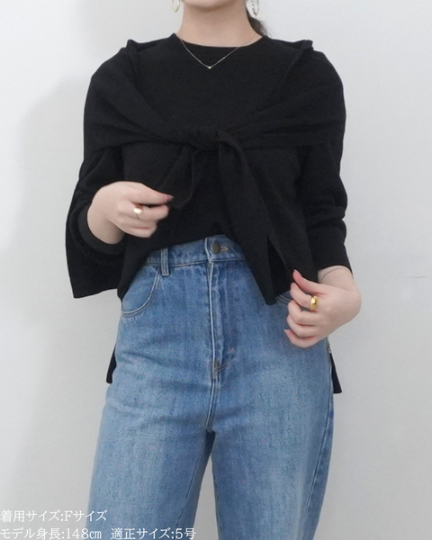 画像をギャラリービューアに読み込む, 低身長向けトップス/低身長用/小柄ワトップス/小柄用/147㎝/SSサイス/XSサイズ/インナー/クルーニット/低身長/ウール/ウールインナー/カーデ風ストール付き/デザインニット