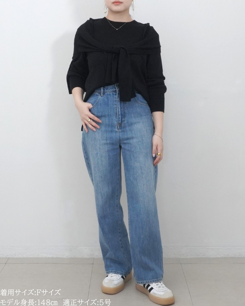 画像をギャラリービューアに読み込む, 低身長向けトップス/低身長用/小柄ワトップス/小柄用/147㎝/SSサイス/XSサイズ/インナー/クルーニット/低身長/ウール/ウールインナー/カーデ風ストール付き/デザインニット