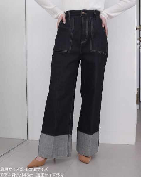 画像をギャラリービューアに読み込む, 低身長パンツ/低身長用ボトム/ボトム/デニムパンツ/小柄用/XSサイズ/SSサイズ/147㎝/低身長ブランド/低身長デニムパンツ/韓国風/小柄韓国/デニム/ロールアップデニム/低身長/小柄/小柄デニム