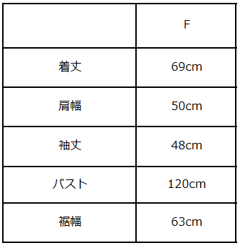 画像をギャラリービューアに読み込む, 小柄ブランド/低身長ブランド/低身長/小柄/小柄シャツ/シャツ/オーバーシャツ