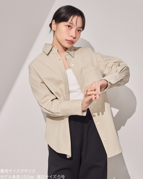 画像をギャラリービューアに読み込む, 小柄ブランド/低身長ブランド/低身長/小柄/小柄シャツ/シャツ/オーバーシャツ