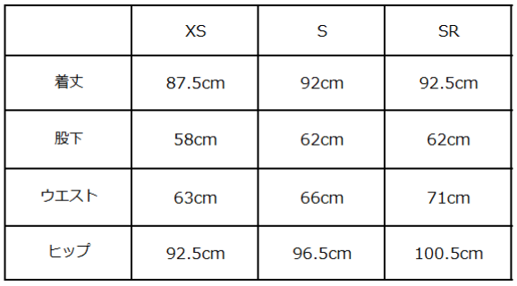 画像をギャラリービューアに読み込む, ベーシックチノパンツ【850】
