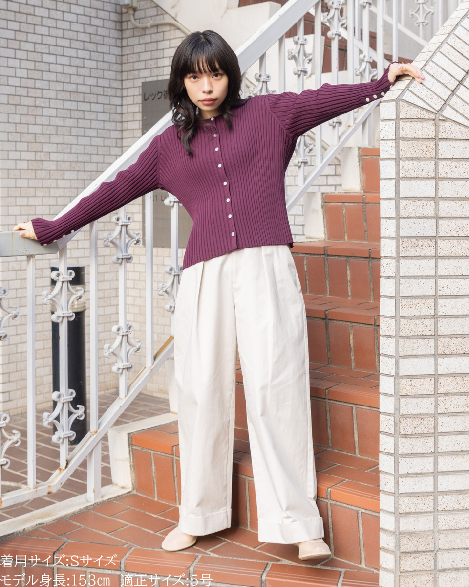 147_ichi_yon_nana】ベーシックチノパンツ|綿100・ロールアップ 147_ichi_yon_nana】ベーシックチノパンツ|綿100・ロールアップ