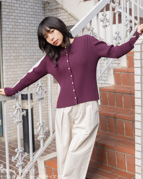 画像をギャラリービューアに読み込む, 小柄専用チノ / 低身長フィット
お直し不要チノ / 小柄丈設計
美シルエットチノ / 定番ベーシック
低身長さん向け / ベーシックチノ
小柄ブランド / 147チノ