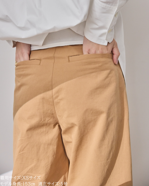 画像をギャラリービューアに読み込む, 小柄専用チノ / 低身長フィット
お直し不要チノ / 小柄丈設計
美シルエットチノ / 定番ベーシック
低身長さん向け / ベーシックチノ
小柄ブランド / 147チノ