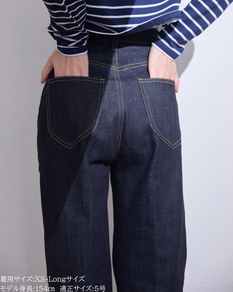 画像をギャラリービューアに読み込む, 低身長パンツ/低身長用ボトム/ボトム/デニムパンツ/小柄用/XSサイズ/SSサイズ/147㎝/低身長ブランド/低身長デニムパンツ/韓国風/小柄韓国/デニム/ロールアップデニム/低身長/小柄/小柄デニム