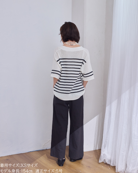 画像をギャラリービューアに読み込む, 小柄ブランド / 低身長ブランド / 低身長 / 小柄 / リネンストレートパンツ / ストレートパンツ / リネンパンツ / 低身長パンツ / 低身長セットアップ / セットアップ / 小柄パンツ / 低身長ボトムス