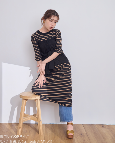 画像をギャラリービューアに読み込む, 小柄ブランド / 低身長ブランド / 低身長 / 小柄 / 小柄ワンピース / 低身長ワンピース / 4wayワンピース / ワンピースセット / カーディガンセット / セットアップ / 小柄コーデ / 低身長コーデ/ボーダーカーデ/カーディガン