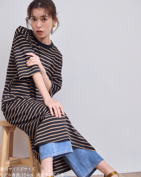 画像をギャラリービューアに読み込む, 小柄ブランド / 低身長ブランド / 低身長 / 小柄 / 小柄ワンピース / 低身長ワンピース / 4wayワンピース / ワンピースセット / カーディガンセット / セットアップ / 小柄コーデ / 低身長コーデ/ボーダーカーデ/カーディガン