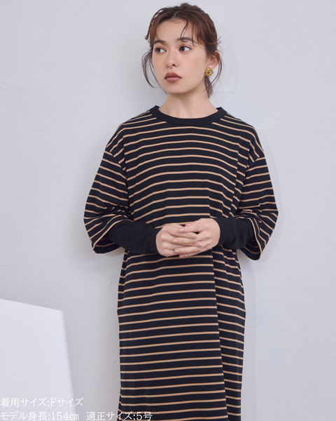 画像をギャラリービューアに読み込む, 小柄ブランド / 低身長ブランド / 低身長 / 小柄 / 小柄ワンピース / 低身長ワンピース / 4wayワンピース / ワンピースセット / カーディガンセット / セットアップ / 小柄コーデ / 低身長コーデ/ボーダーカーデ/カーディガン