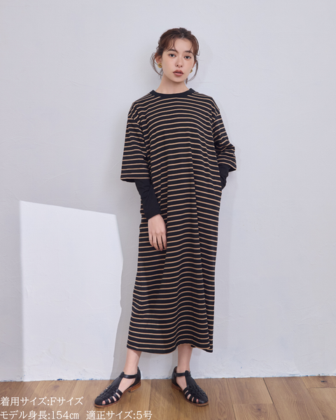 画像をギャラリービューアに読み込む, 小柄ブランド / 低身長ブランド / 低身長 / 小柄 / 小柄ワンピース / 低身長ワンピース / 4wayワンピース / ワンピースセット / カーディガンセット / セットアップ / 小柄コーデ / 低身長コーデ/ボーダーカーデ/カーディガン