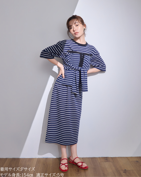 画像をギャラリービューアに読み込む, 小柄ブランド / 低身長ブランド / 低身長 / 小柄 / 小柄ワンピース / 低身長ワンピース / 4wayワンピース / ワンピースセット / カーディガンセット / セットアップ / 小柄コーデ / 低身長コーデ/ボーダーカーデ/カーディガン