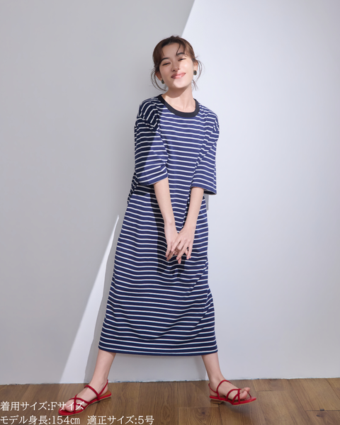 画像をギャラリービューアに読み込む, 小柄ブランド / 低身長ブランド / 低身長 / 小柄 / 小柄ワンピース / 低身長ワンピース / 4wayワンピース / ワンピースセット / カーディガンセット / セットアップ / 小柄コーデ / 低身長コーデ/ボーダーカーデ/カーディガン