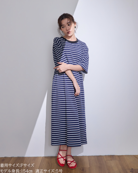 画像をギャラリービューアに読み込む, 小柄ブランド / 低身長ブランド / 低身長 / 小柄 / 小柄ワンピース / 低身長ワンピース / 4wayワンピース / ワンピースセット / カーディガンセット / セットアップ / 小柄コーデ / 低身長コーデ/ボーダーカーデ/カーディガン