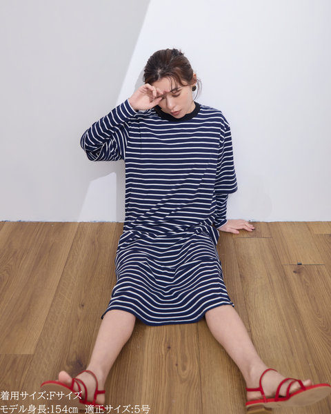 画像をギャラリービューアに読み込む, 小柄ブランド / 低身長ブランド / 低身長 / 小柄 / 小柄ワンピース / 低身長ワンピース / 4wayワンピース / ワンピースセット / カーディガンセット / セットアップ / 小柄コーデ / 低身長コーデ/ボーダーカーデ/カーディガン