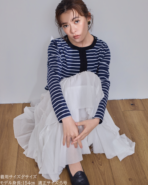 画像をギャラリービューアに読み込む, 小柄ブランド / 低身長ブランド / 低身長 / 小柄 / 小柄ワンピース / 低身長ワンピース / 4wayワンピース / ワンピースセット / カーディガンセット / セットアップ / 小柄コーデ / 低身長コーデ/ボーダーカーデ/カーディガン