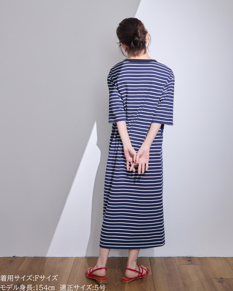 画像をギャラリービューアに読み込む, 小柄ブランド / 低身長ブランド / 低身長 / 小柄 / 小柄ワンピース / 低身長ワンピース / 4wayワンピース / ワンピースセット / カーディガンセット / セットアップ / 小柄コーデ / 低身長コーデ/ボーダーカーデ/カーディガン