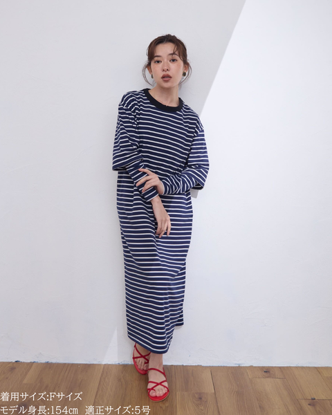 画像をギャラリービューアに読み込む, 小柄ブランド / 低身長ブランド / 低身長 / 小柄 / 小柄ワンピース / 低身長ワンピース / 4wayワンピース / ワンピースセット / カーディガンセット / セットアップ / 小柄コーデ / 低身長コーデ/ボーダーカーデ/カーディガン