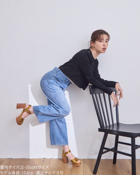 画像をギャラリービューアに読み込む, 低身長パンツ/低身長用ボトム/ボトム/デニムパンツ/小柄用/XSサイズ/SSサイズ/147㎝/低身長ブランド/低身長デニムパンツ/小柄韓国/デニム/ストレートデニム/低身長/小柄/小柄デニム