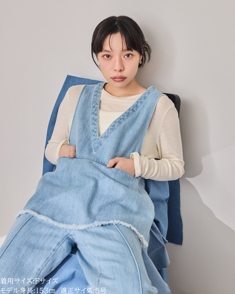 画像をギャラリービューアに読み込む, フリンジデニムトップス(セットアップ可能)【783】