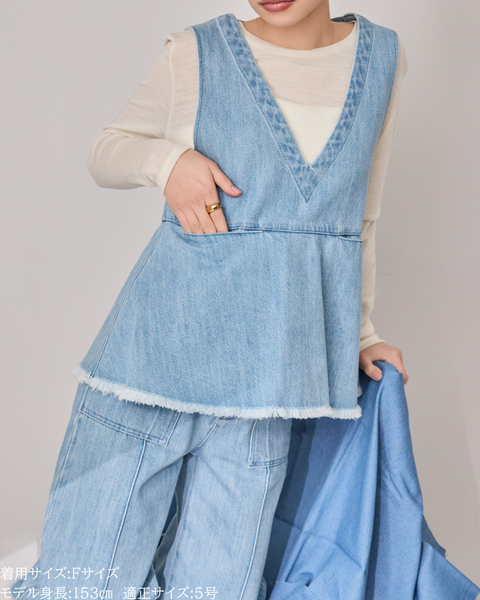 画像をギャラリービューアに読み込む, フリンジデニムトップス(セットアップ可能)【783】