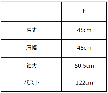 画像をギャラリービューアに読み込む, シャツ/小柄/シアーシャツ/コットンシャツ/ショート丈/夏ブラウス/低身長コーデ/セットアップ