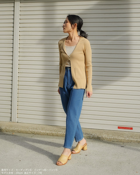 画像をギャラリービューアに読み込む, ラペルカーディガン【643】