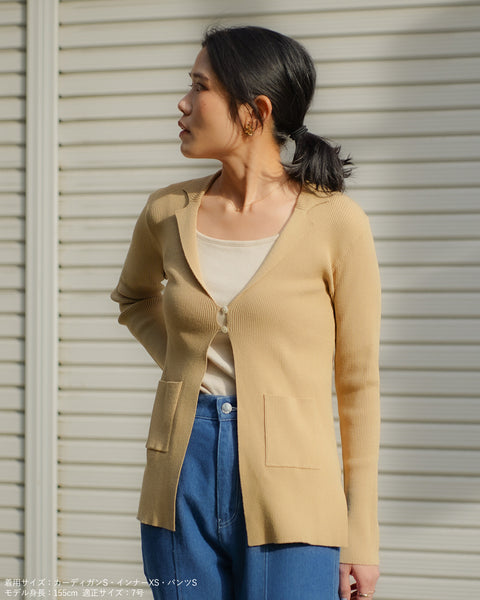 画像をギャラリービューアに読み込む, ラペルカーディガン【643】