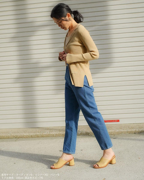 画像をギャラリービューアに読み込む, ラペルカーディガン【643】