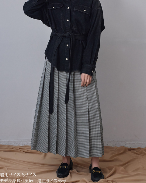 画像をギャラリービューアに読み込む, ロングプリーツスカート【548】