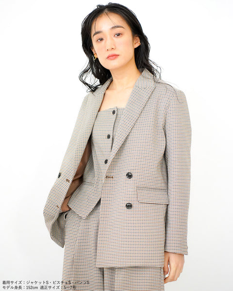 画像をギャラリービューアに読み込む, キャミソールビスチェ(セットアップ可能)【623】