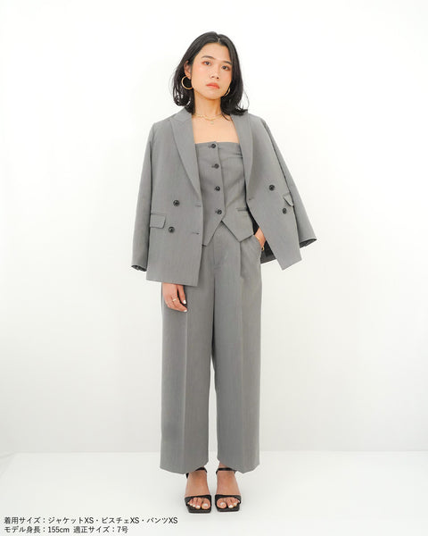 画像をギャラリービューアに読み込む, キャミソールビスチェ(セットアップ可能)【623】