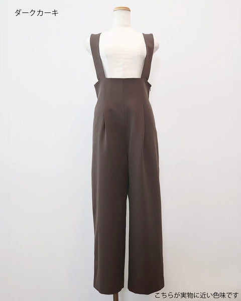 画像をギャラリービューアに読み込む, ハイウエストサロペットパンツ【719】