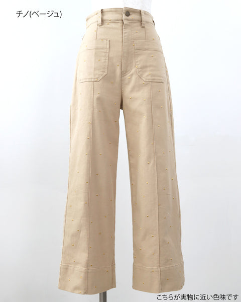 画像をギャラリービューアに読み込む, エンブロイダリーパンツ(セットアップ可能)【802】