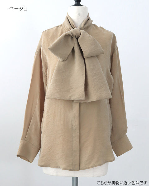 画像をギャラリービューアに読み込む, 小柄ブランド/低身長ブランド/低身長/小柄/小柄シャツ/ブラウス/ボウタイブラウス/リボンブラウス/取り外し可能/セルロース生地/上質素材/147㎝/Sサイズ