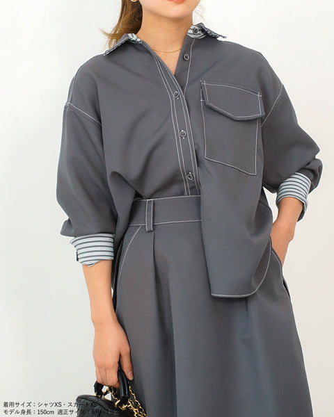 画像をギャラリービューアに読み込む, ストライプ配色シャツジャケット(セットアップ可能)【528】