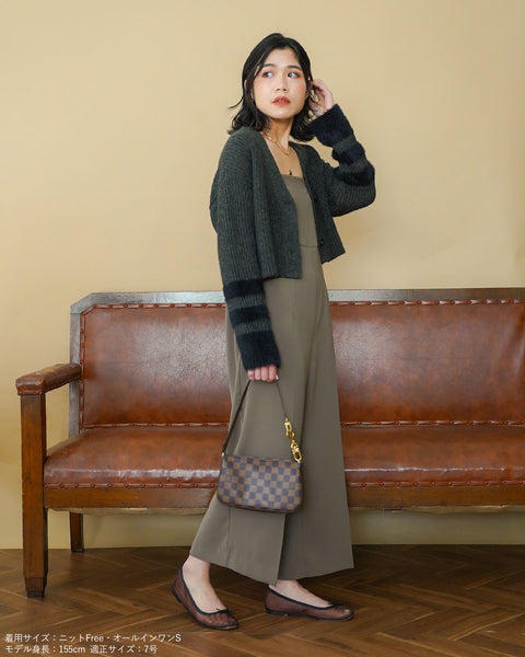 画像をギャラリービューアに読み込む, 袖シャギーVネックカーディガン【618】