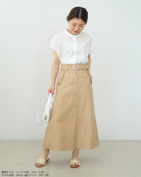 画像をギャラリービューアに読み込む, ベルト付きボタンAラインスカート【505】