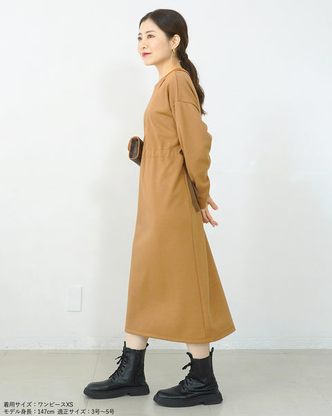 画像をギャラリービューアに読み込む, 低身長ワンピース/低身長用/小柄ワンピース/小柄用/147㎝/SSサイス/XSサイズ/ワンピース/ 小柄ブランド/低身長ブランド