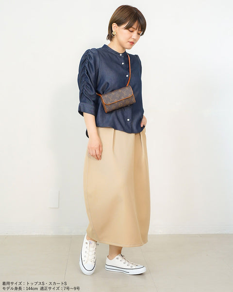 画像をギャラリービューアに読み込む, ミディ丈コクーンスカート(セットアップ可能)【529】