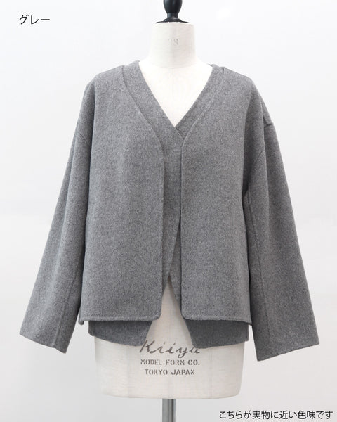 画像をギャラリービューアに読み込む, カシミヤ混リバーレイヤードコート(Japan Fabric)【808】