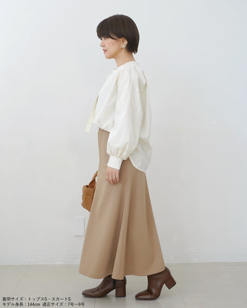 画像をギャラリービューアに読み込む, 国産ジョーゼットストレッチスカート【549】